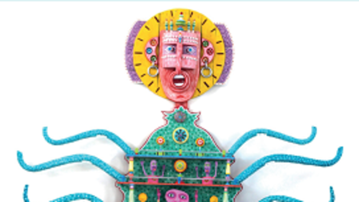 EXPOSITION RUI SAMPAIO