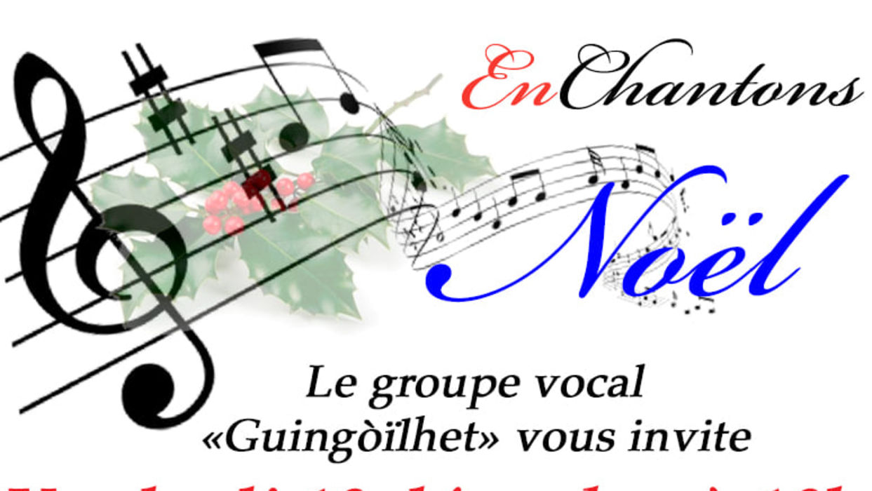 Concert de Noël en ligne