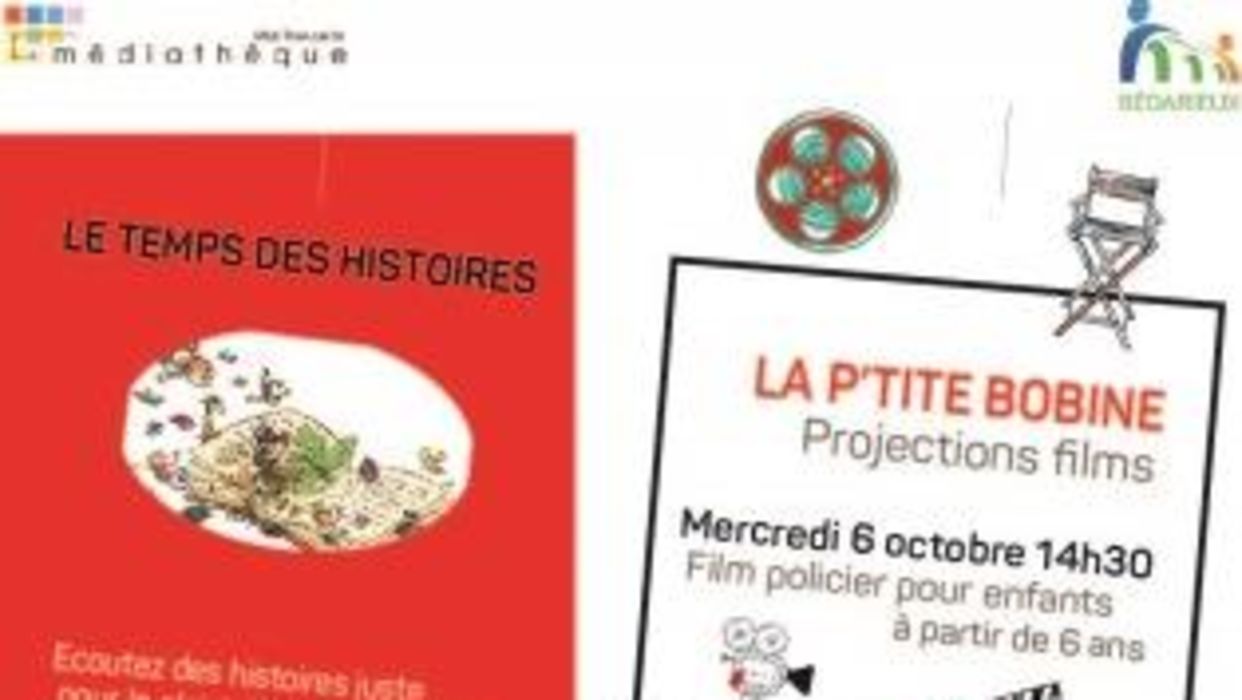 Le p'tite bobine
