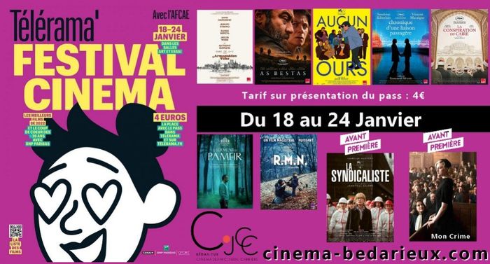 Festival cinéma Télérama