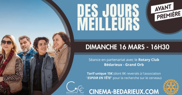 Projection en avant-première